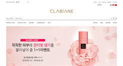 Desktop Screenshot of clabiane.com