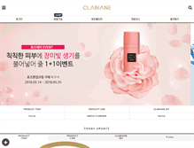 Tablet Screenshot of clabiane.com